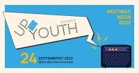 UpToYouth 6th Edition